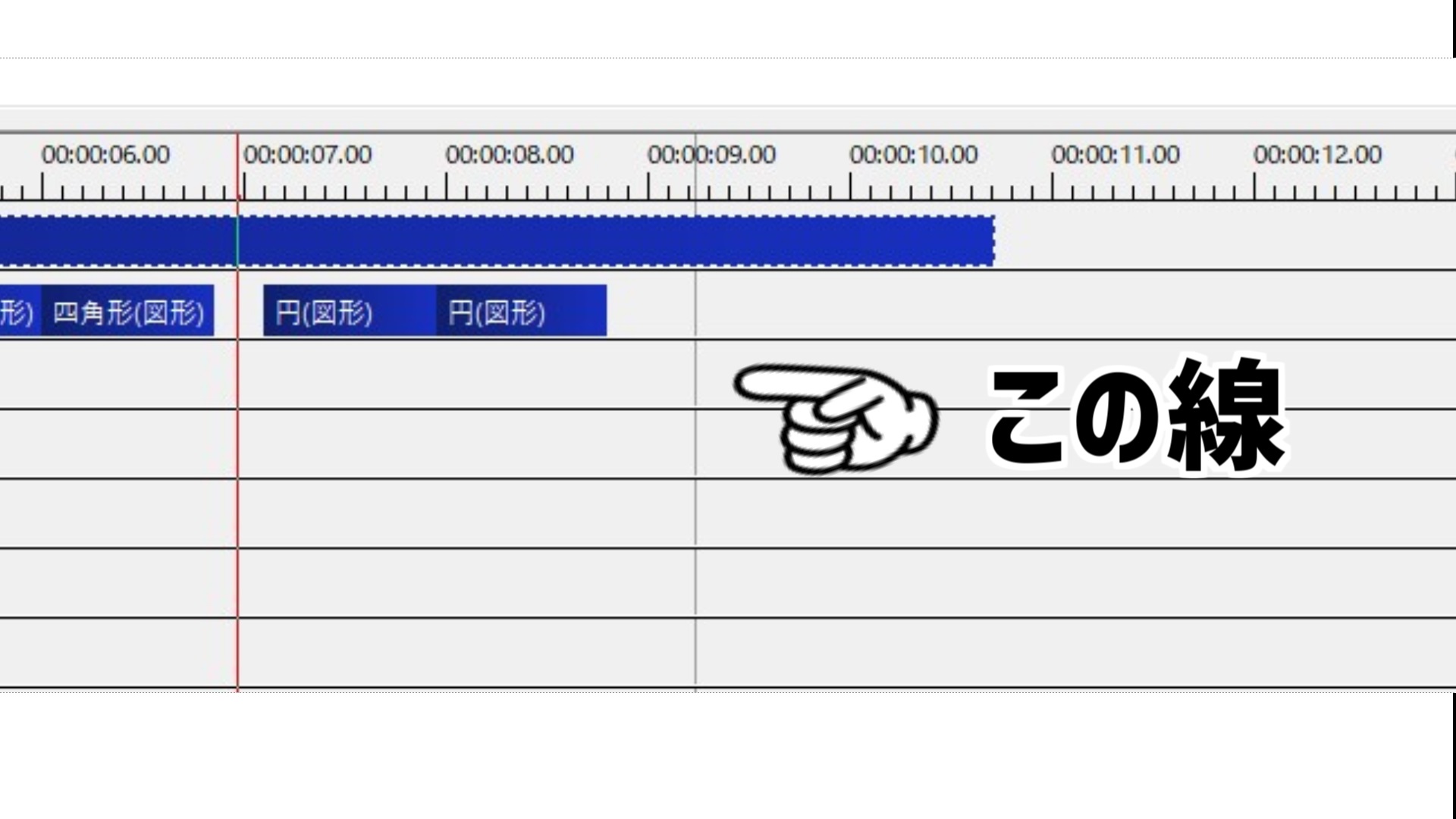 Aviutlで青い線が出た時の対処法 Udokko Blog