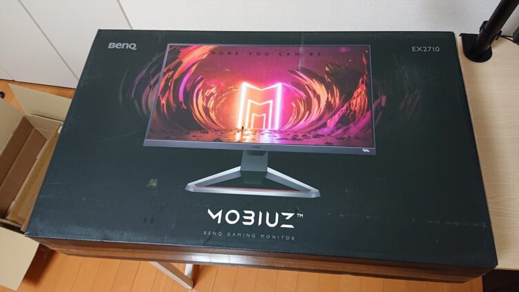 【レビュー】BenQ MOBIUZ EX2710を購入。誰もが満足するゲーミングモニターです。 - UDOKKO BLOG