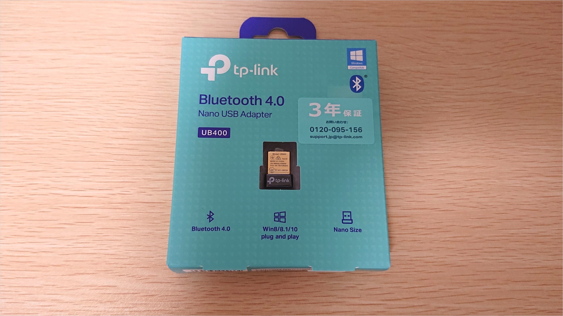 tp-link Bluetooth アダプタ UB400 箱