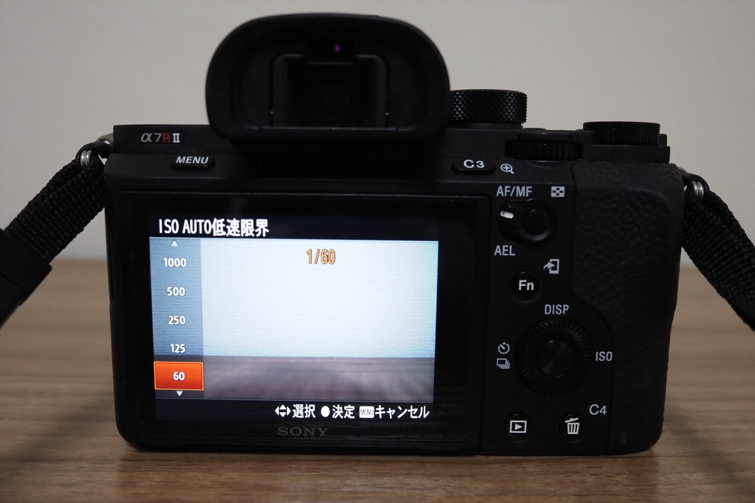 Iso Auto SONYのISO AUTO低速限界とはシャッタースピード下限値のこと - UDOKKO BLOG